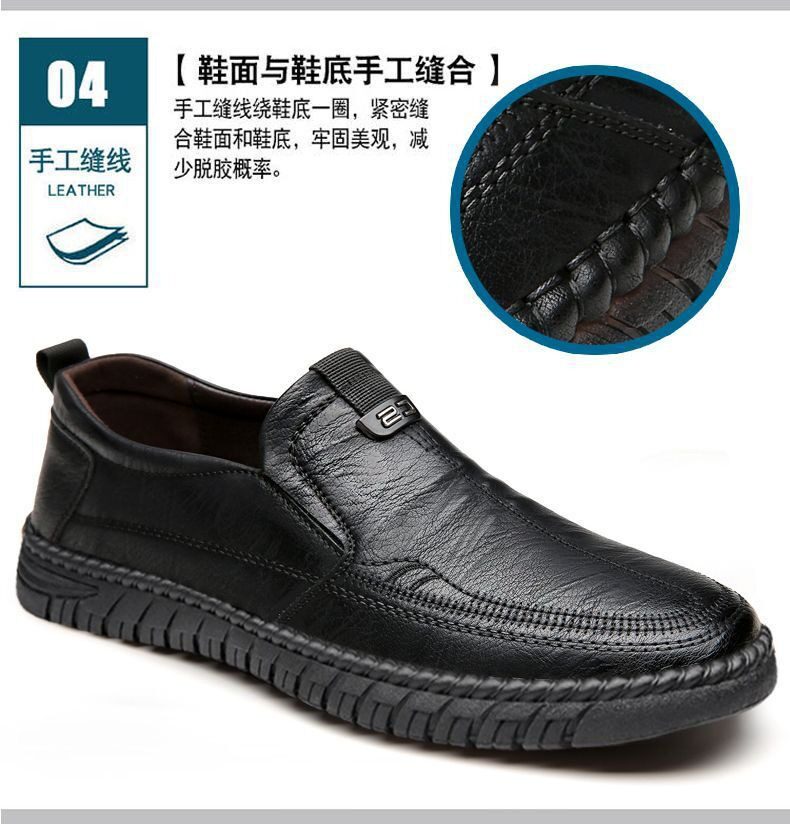 Giày lười nam da PU mềm đế bằng kiểu lười thoải mái, thời trang đa năng — Màu nâu, Màu đen chi tiết 10