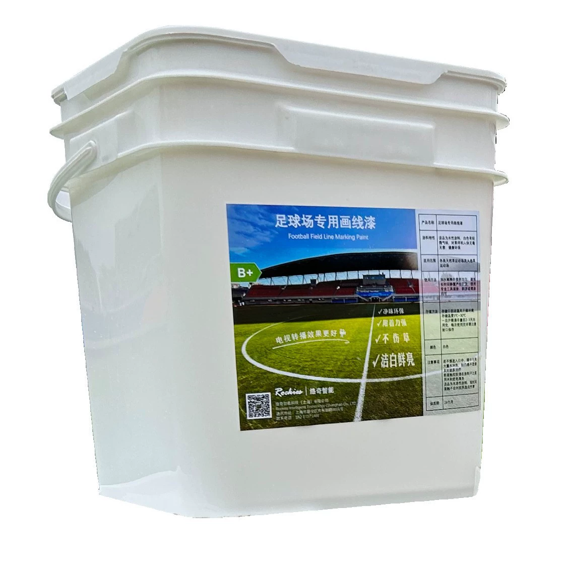 Краска для разметки газона футбольного поля, экологически чистая краска для разметки спортивных площадок на водной основе, износостойкая, устойчивая к атмосферным воздействиям, удобная, белая, яркая и прозрачная.