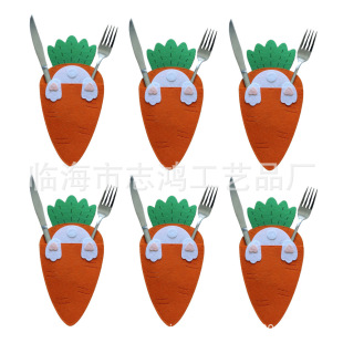 New Easter radish knife and fork bag radish tableware set knife and fork bag set plate supplies 2025 new