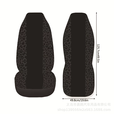 Universal seat cover Car Front Seat Seat