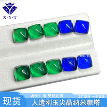 ���S�F؛4mm��1.0mm�ʷ�ƽ�����������ϳ��{����������������ʯ