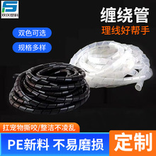 �p�@�ܺڰ��pɫ�p�@�z��PE���ϲ��|늾��ռ{������늾����o�����l