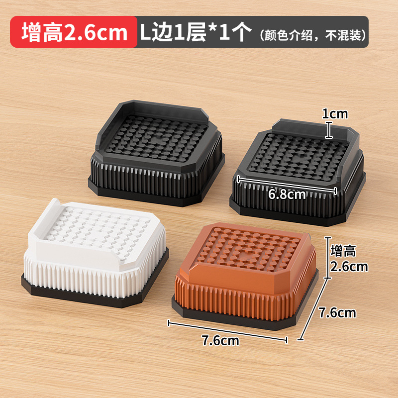 ベッドの足を高くして家具の足を敷きます。