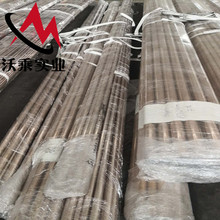 �F؛����CuNi10Fe1Mn�~懺Ͻ�ܰ��~B10(c70600)�o�p�� �ǘ˿ɶ�