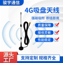 4g���P�쾀wifiģ�K�o���W���쾀�{���������������W���P�쾀