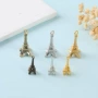 手工3d合金钥匙扣小吊坠