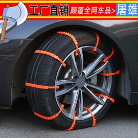 汽车清洁工具;自驾装备;车用置物袋