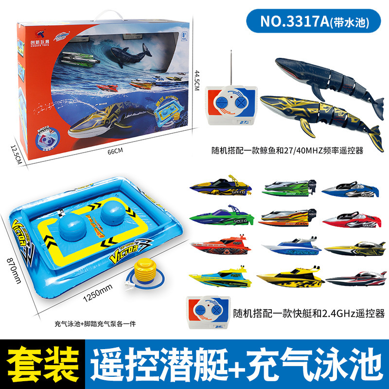 Genuine in stock high-speed remote control boat simulation devil fish children diving whale electric submarine speedboat boy toy Genuine in stock high-speed remote control boat simulation devil fish children diving whale electric submarine speedboat boy toy