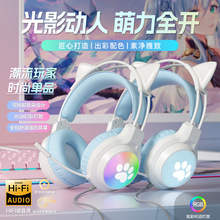 RGB�^��ʽ��X�о�PS5늸����C�ɲ�ж؈��̨ʽ�Pӛ��ͨ�ö������l