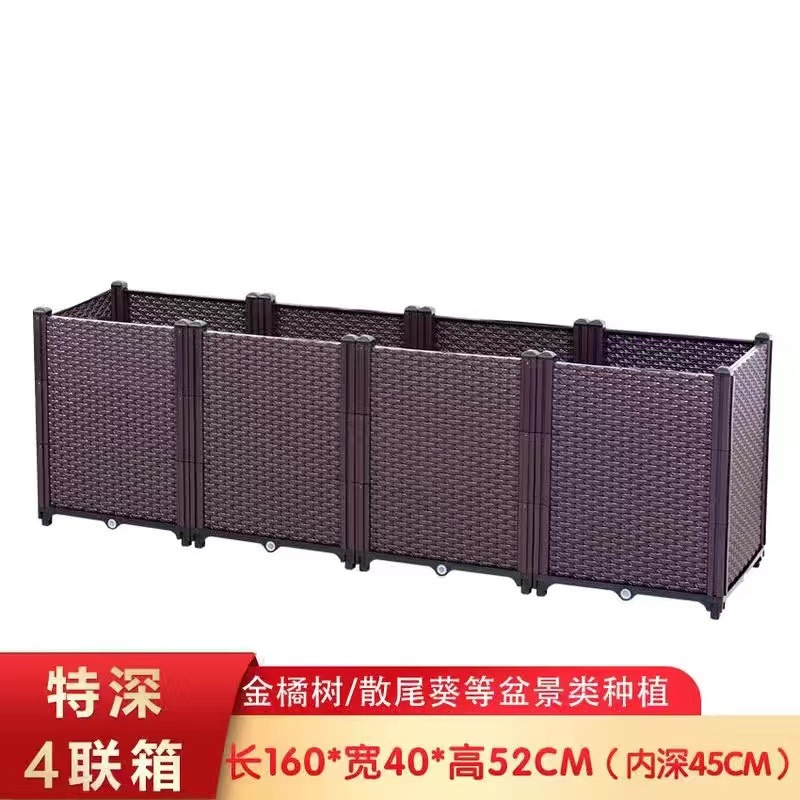 Caja de plantación multifuncional engrosada maceta rectangular combinada de plástico de resina olla vegetal balcón caja de flores larga