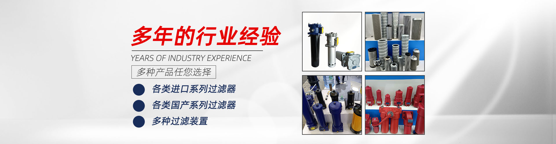 大图1