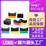 Колесо, гигиенический концентратор, вощеные шины, гигиеническая губка для ванны, щетка