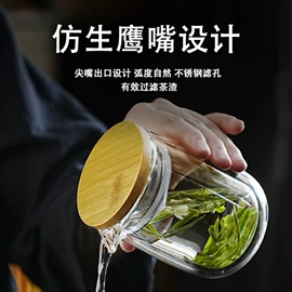 茶海/公道杯;茶壶;茶杯