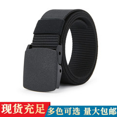 Men's Outdoor Tactical Nylon Belt Plastic Buckle Hypoallergenic Student Military Training Belt Extra Large Size Canvas Belt