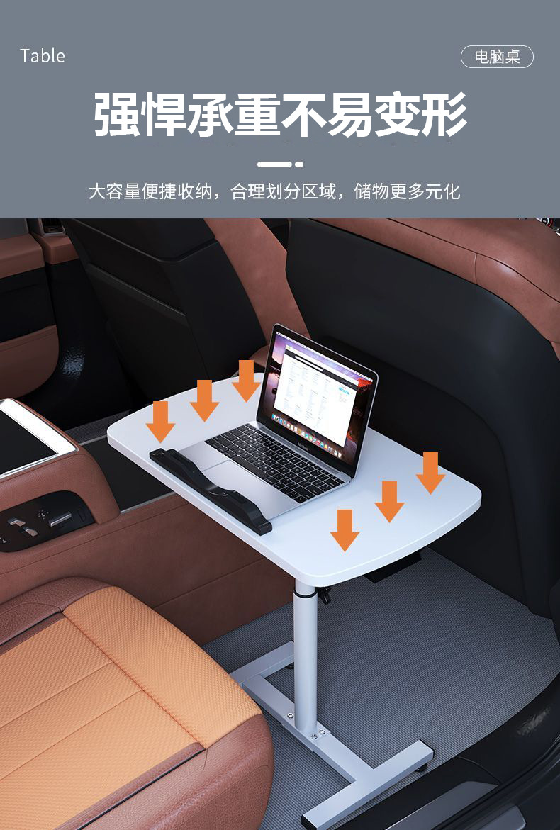 Car small table board foldable dining table co-pilot front and rear seat universal table learning homework multi-function table