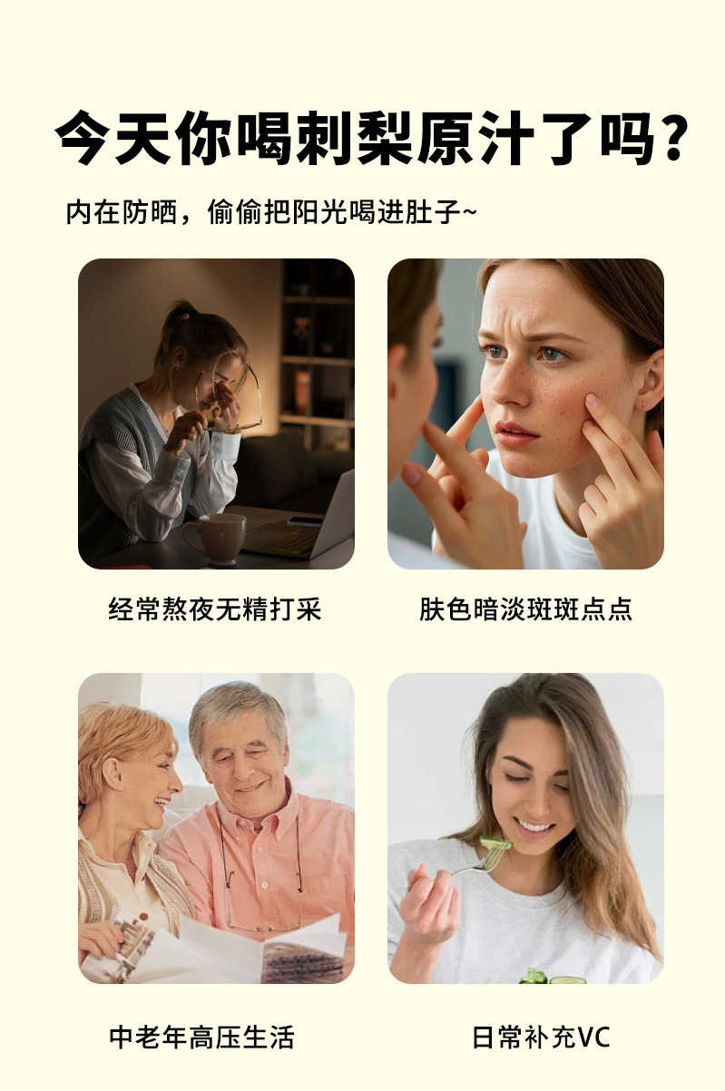Organic American Ginseng Pure Liquid Extract Xi Yang Shen Ready-to-Drink Concentrated Juice 30ml x 7 Sachets quality and texture