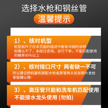 ���߉�ϴ܇�C�P��ͣ�Cȫ�Ԅ���ϴ�C���÷����Ό��p��䓽z�ܘ����