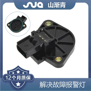 For Dodge 4882251AB,4882851,4882851AB,4882851AA,5093508AA