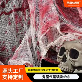 棉坯布;蒸笼、蒸格;其他纺织皮革