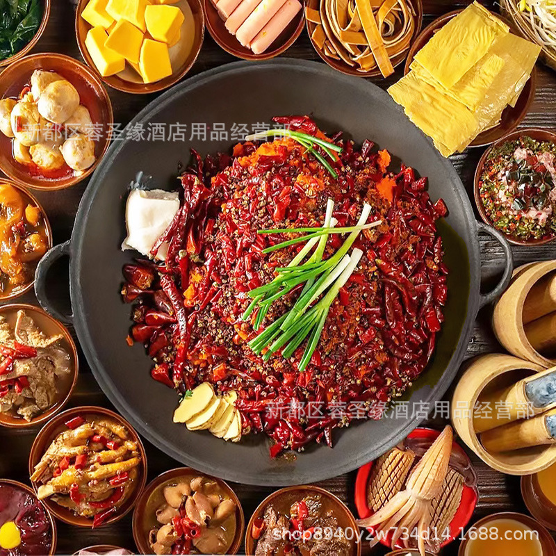 Chongqing Old Hot Pot Special Free Enamel Raw Iron Pot Flat Dry Pot Round Bottom Double Ear Mandarin Duck Jiugongge Cast Iron Pot Chongqing Old Hot Pot Special Free Enamel Raw Iron Pot Flat Dry Pot Round Bottom Double Ear Mandarin Duck Jiugongge Cast Iron Pot