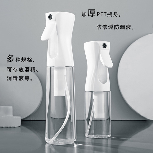 Manufacturer wholesale continuous spray 200/300/500ml spray travel bottle gardening spray bottle