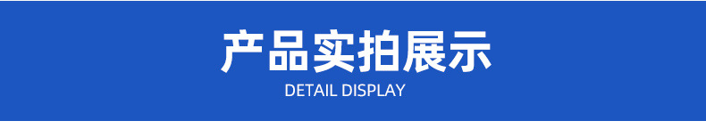浙江远亚泵业有限公司爆款详情页_09