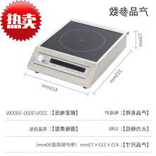 �๦�ܴ���늴Št 3500W�������þƵ�͏d�����Ҝ��늴Št