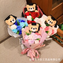 ̩���ܲ�ʿ����ѧУ����޻����ڼ���ҵ����ʿС����ż������