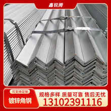 �F؛�N��100*6��� 125*8��܈��߅��� q235��� ���F