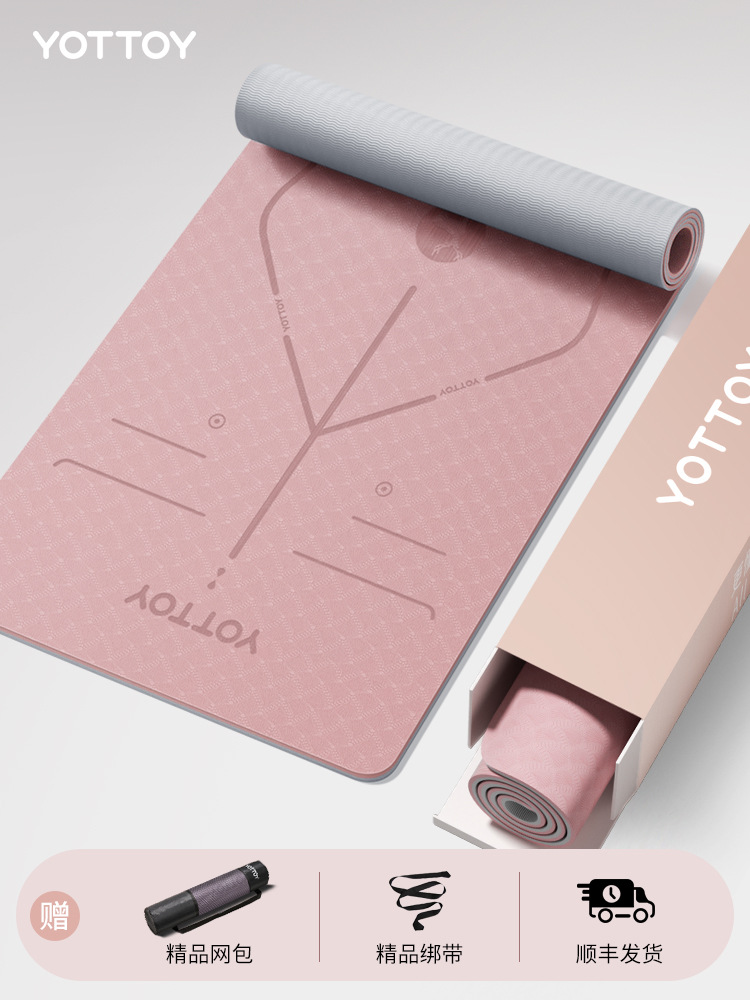 코랄핑크(자세라인형) 80cm 넓어짐, 4개입 선물박스 세트(SF Express 발송)