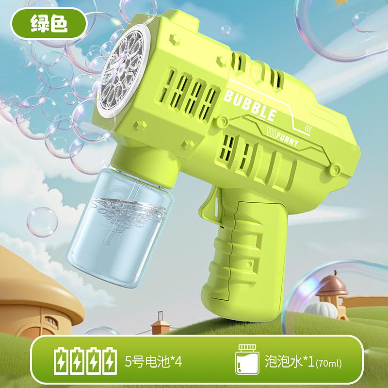 녹색 (전자동 재미있는 버블건) [봉지 포장]