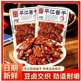 湘赣情缘平江豆干酱干湖南特产香干年货小吃豆腐干
