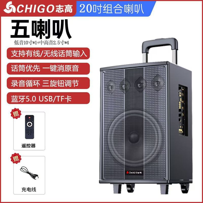 スクエアダンスハイパワーオーディオ屋外パフォーマンス木製Bluetoothスピーカートレンディなホーム接続ワイヤレス有線|undefined