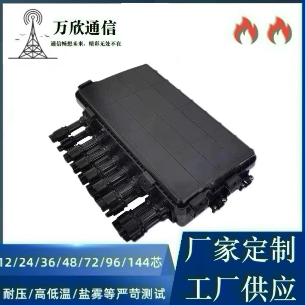 Новые 16-жильные оптоволоконные коробки для оптических кабелей Оптоволоконные коробки FTTH Оптоволоконные коробки Оптоволоконные коробки PLC Коробки для коридора