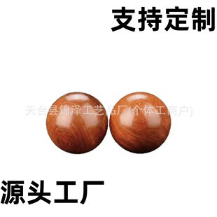 ľ�|�������ֲ���ӌ�ľ�tľ�����������˽�����Ħ�����D��S��