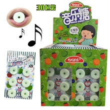 �W�t��ͯ���Դ�푵Ŀ�����������8090�󃺕r������fУ�@�T����ʳ