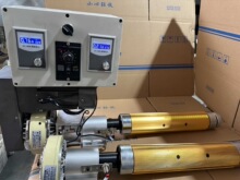 收放卷整套模切机磁粉制动器张力控制器手胀轴气胀轴纠偏机一体机