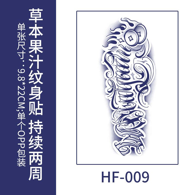 Inglés flores escritas hierbas tatuajes pegatinas impermeables duraderas flores brazos simulación de tatuaje jugo de fruta semipermanente Europa y América