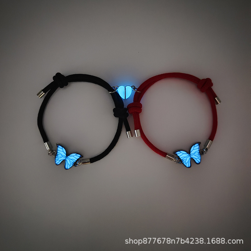 검정색 + 빨간색 로프(야광)