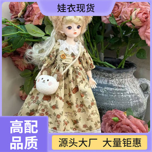 �羳12��30����6������������z���ГQ�b���նY��ɐ����b����