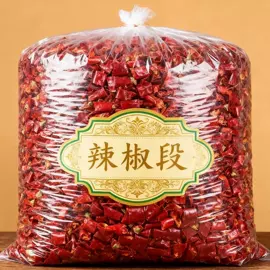 干辣椒;其他香辛料;花椒/青椒