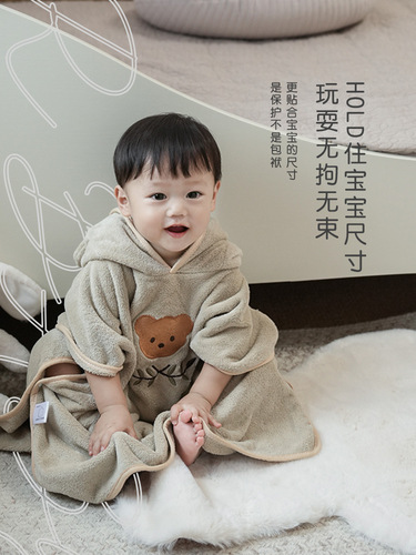 Coral velvet children's bathrobe new cartoon cape, wearable bath towel, hooded baby bath blanket, beach towel with hood