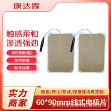 6*9cmmSDZ-IINƬ늃xᘃx늘OճĦxNƬ