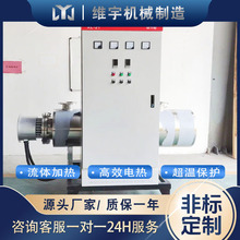 �ܵ��ӟ��� ��ˮ�ܵ��ӟ��� �՚�ܵ��ӟ���Һ�w�ӟ���