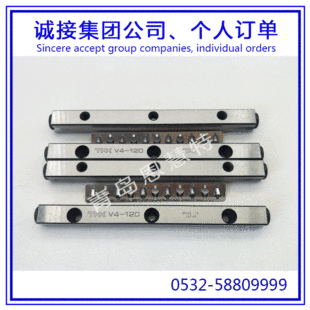 THK����L�ӌ�܉VR6-350&times;24Z VR6-400&times;27Z VR6-450&times;31Z�F؛