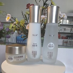 特露白洋甘菊玻尿酸補水保濕面霜滋潤舒緩緊緻護膚品水乳液洗面奶