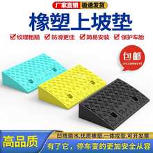 ������܇̨�A�|�T���|����б�|���A�݉|�R·��������·���¶ȉ|