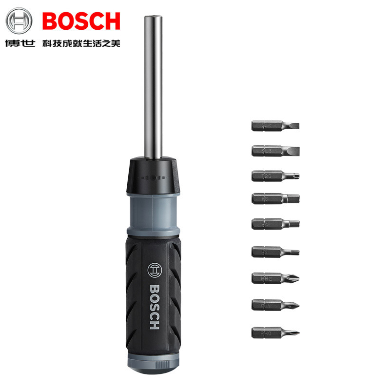 博世10合1棘轮螺丝刀手柄双向多功能一字十字梅花内六角批头套装