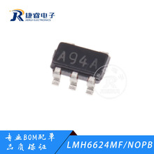 LMH6624MF/NOPBȫ���M��ԭ�bTI�����\�� �Ŵ���SOT23-5