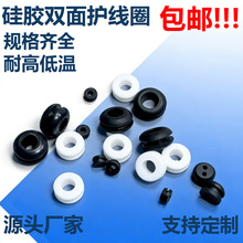 ���z�p���o��Ȧ����O��ͨ���ܷ�Ȧ�ڰ׶�Ҏ�ط�ˮ���m�^�����_Ȧ